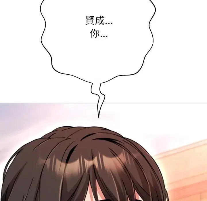 第41話 - 第148页