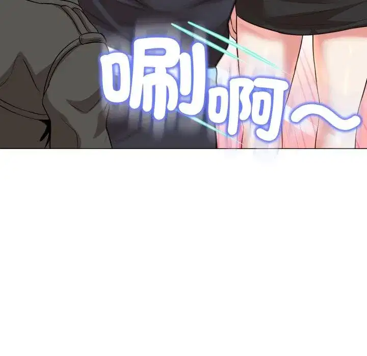 第41話 - 第183页