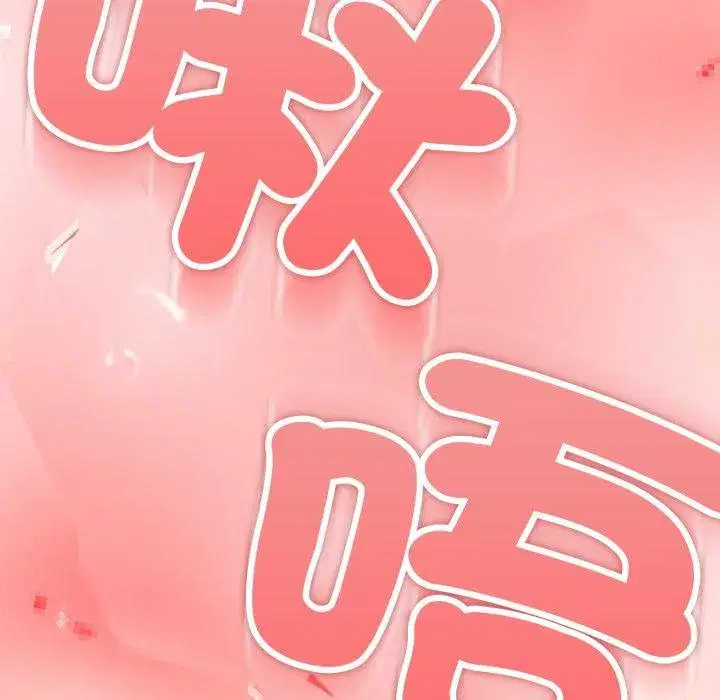 第41話 - 第233页
