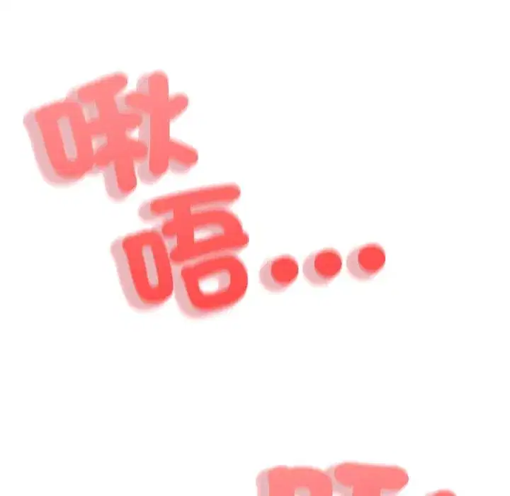 第41話 - 第242页