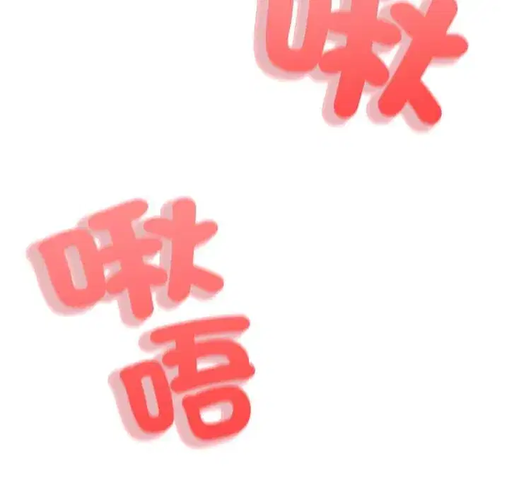 第41話 - 第243页