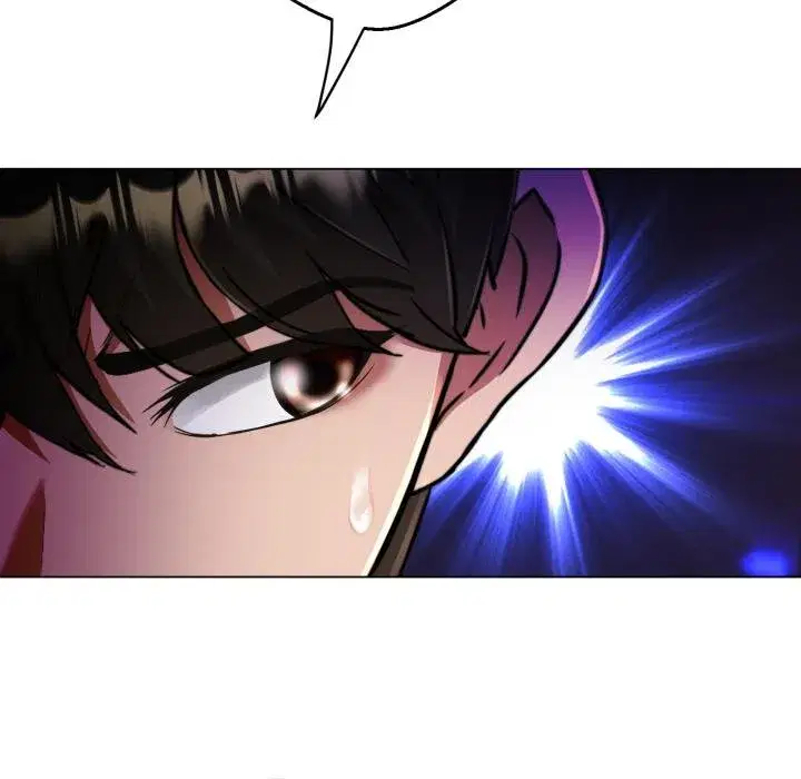 第41話 - 第25页