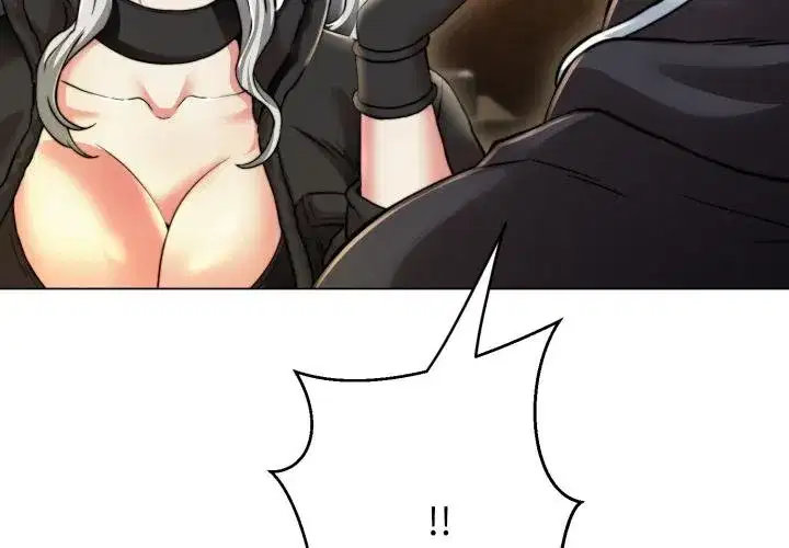 第41話 - 第4页