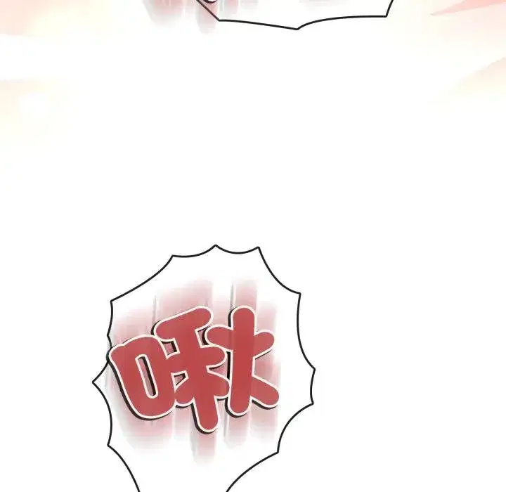 第41話 - 第96页