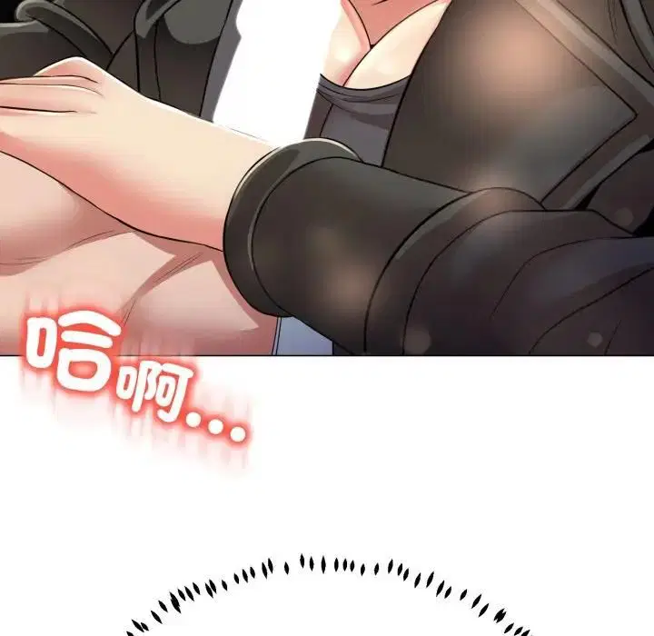 第42話 - 第124页