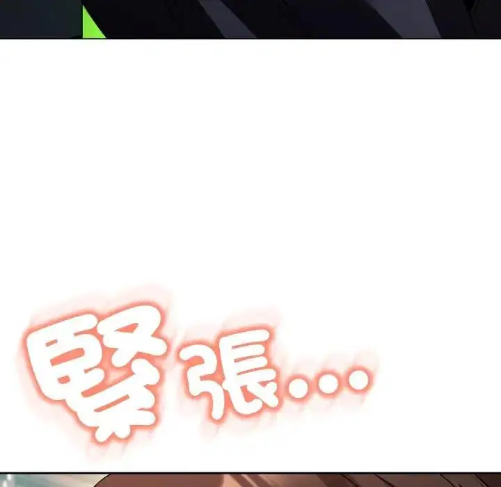 第42話 - 第226页