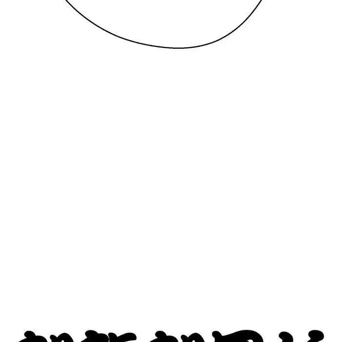 第42話 - 第263页