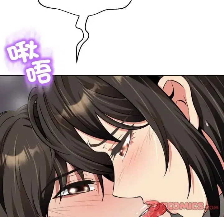 第42話 - 第95页