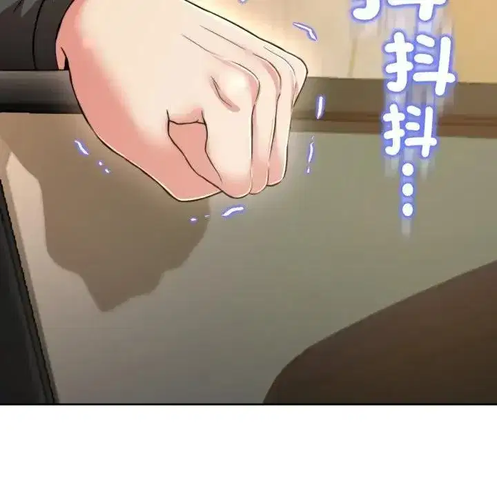 第43話