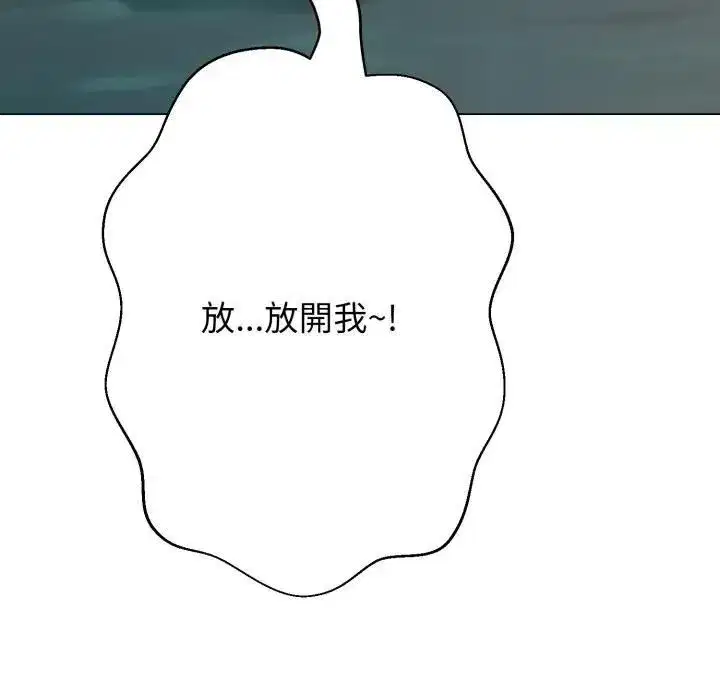第43話