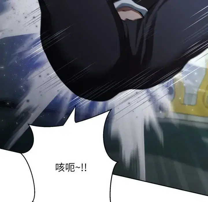 第43話
