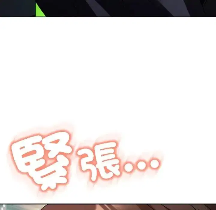 第43話