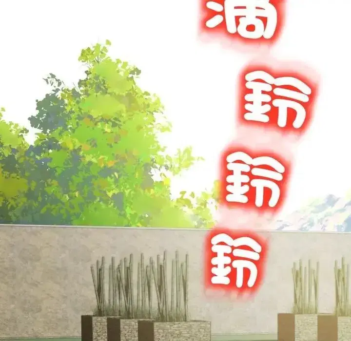 第43話
