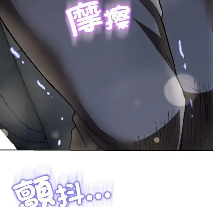 第43話