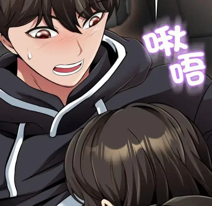第43話