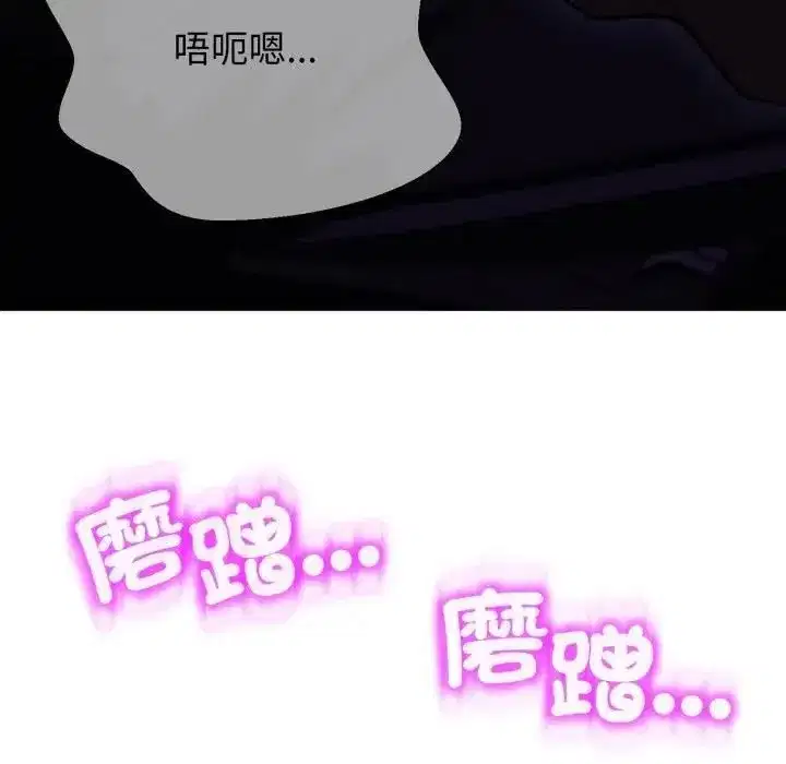 第43話