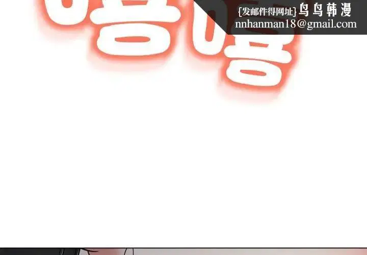 第44話