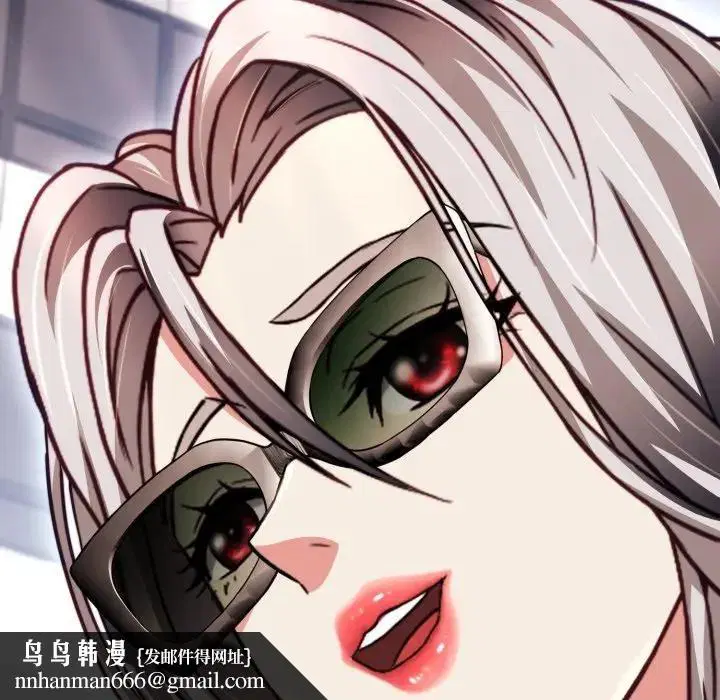 第44話