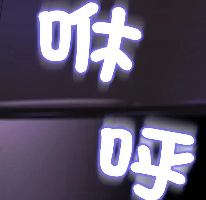 第44話