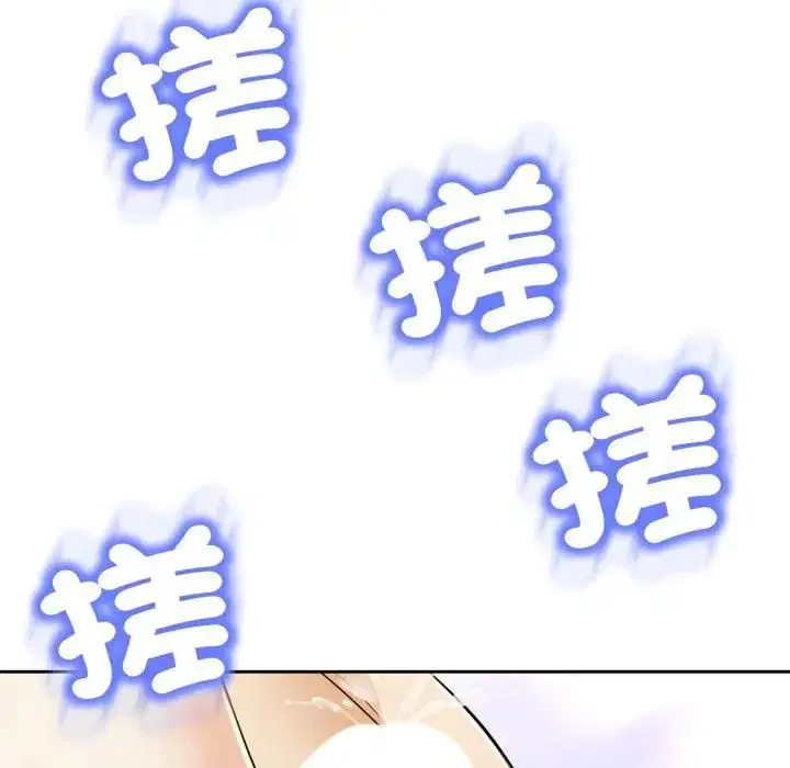 第44話