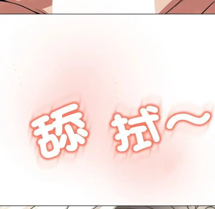 第44話