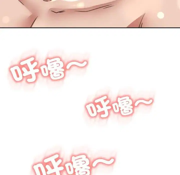 第44話