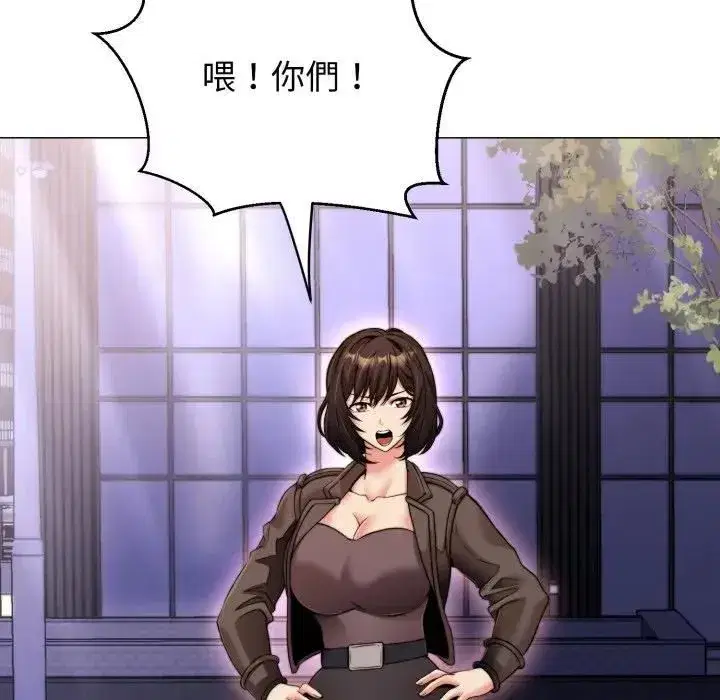 第45話
