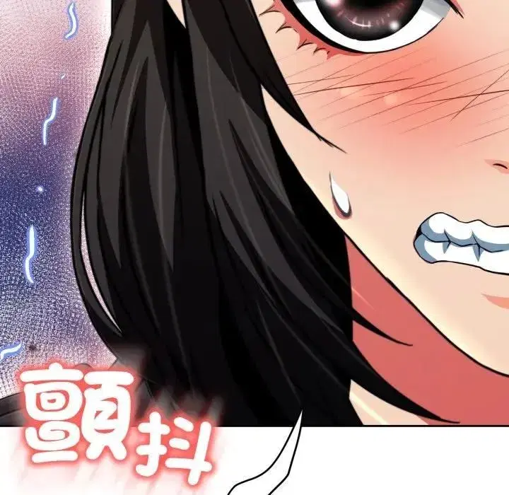 第45話