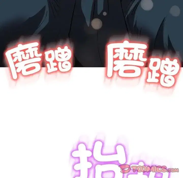 第45話