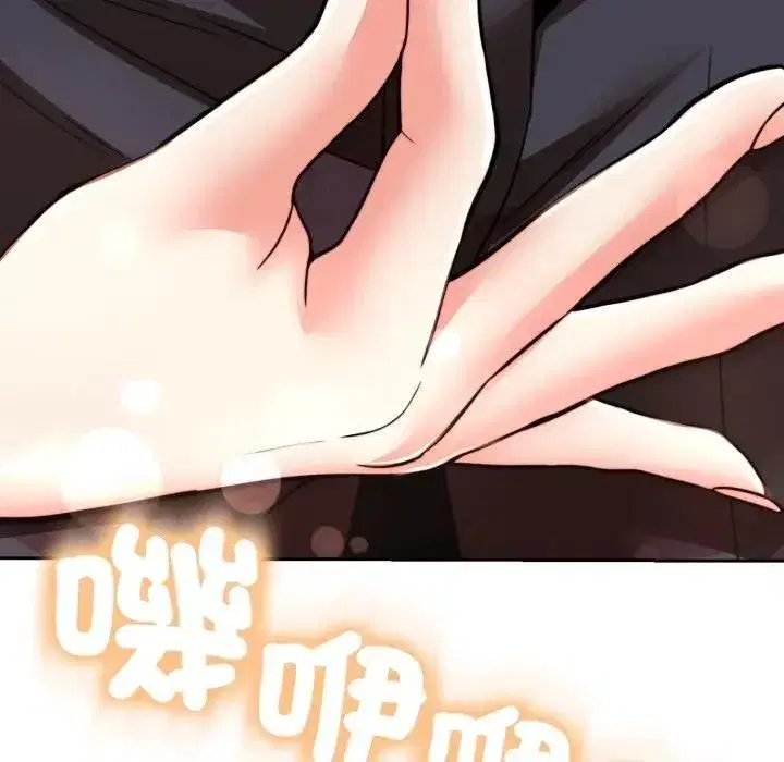 第45話
