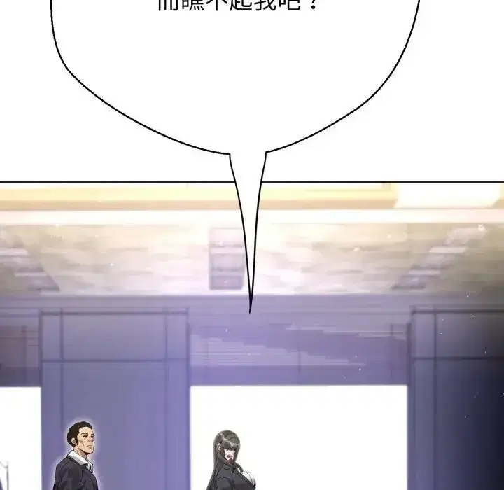 第45話