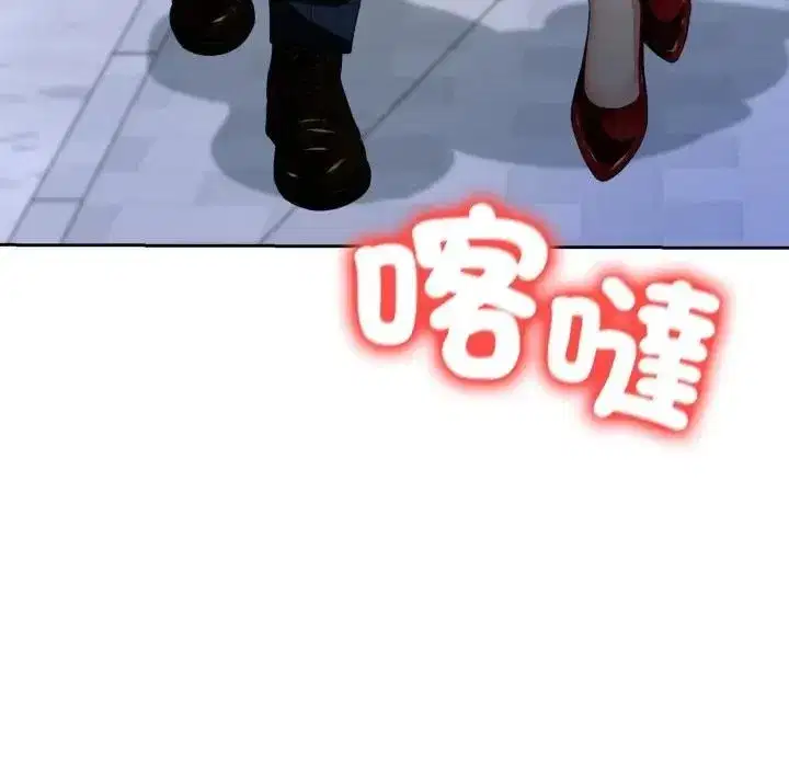 第45話