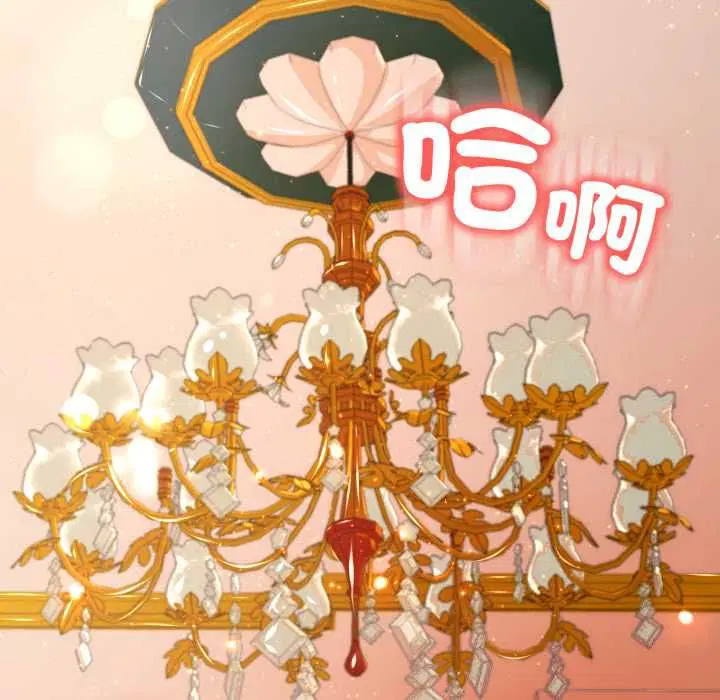 第46話