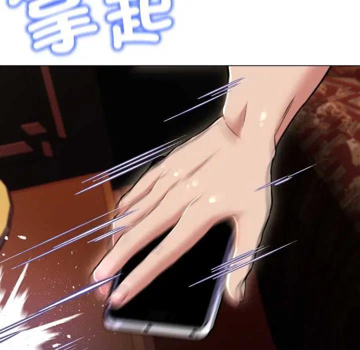 第46話