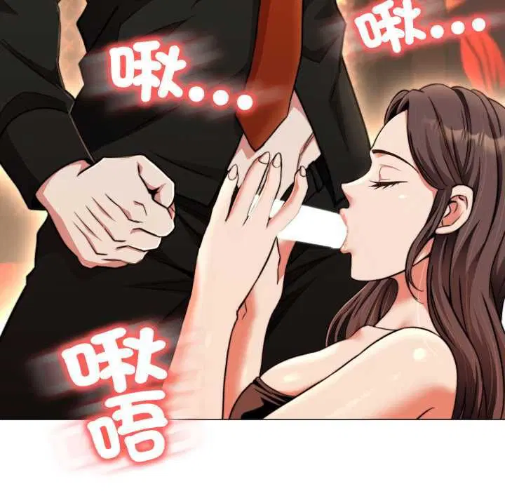 第46話
