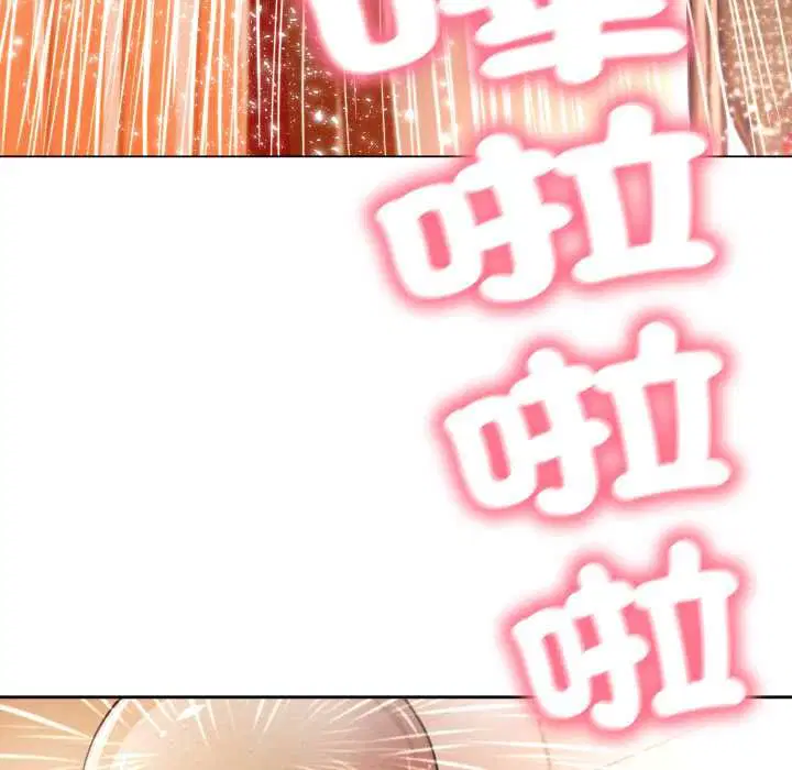 第46話