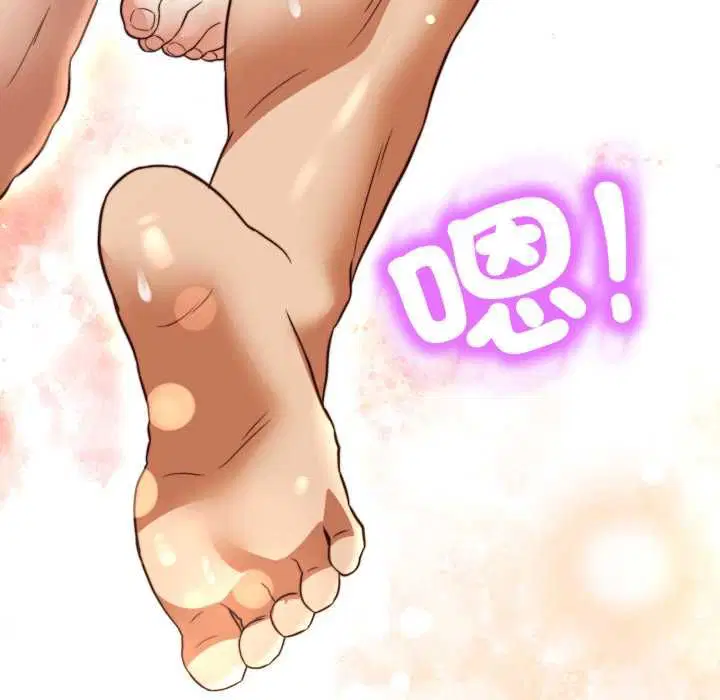 第46話
