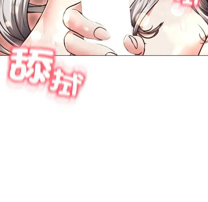 第46話