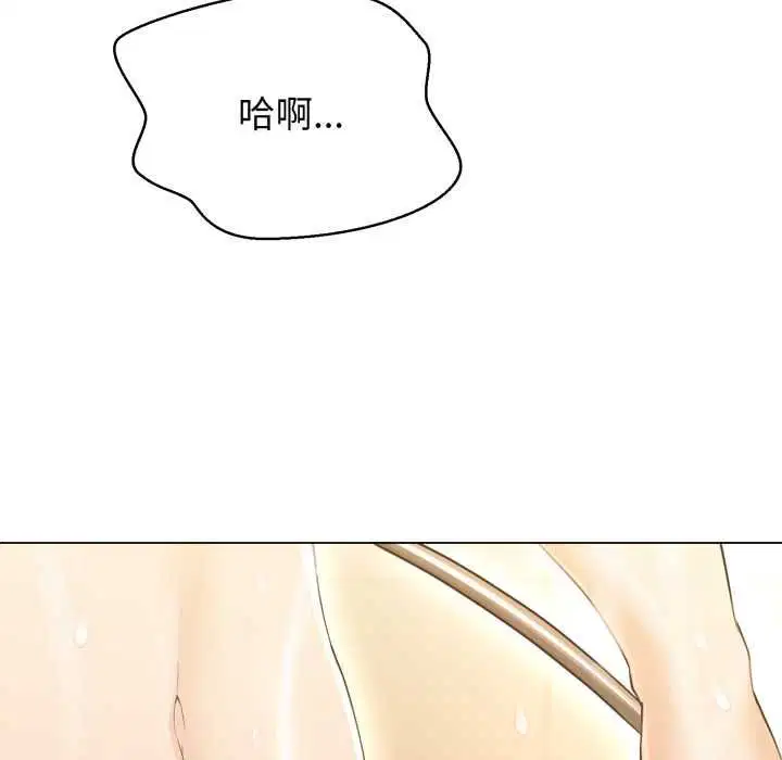 第46話