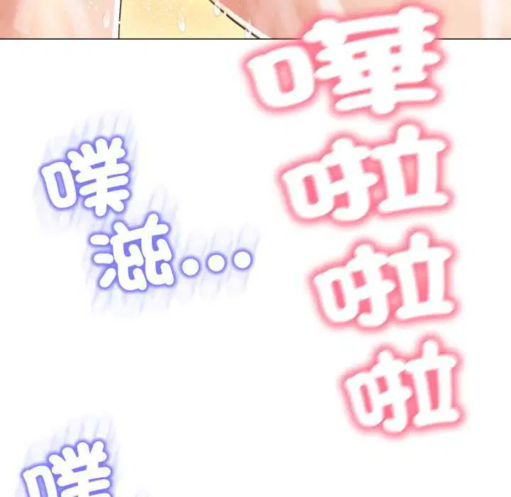 第46話