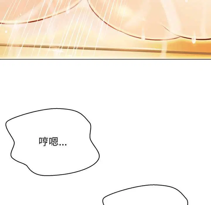 第46話