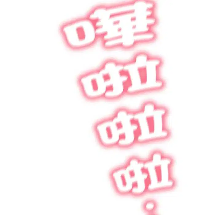 第46話