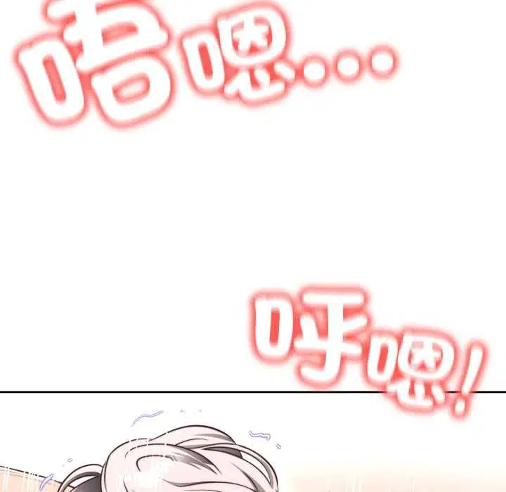 第46話