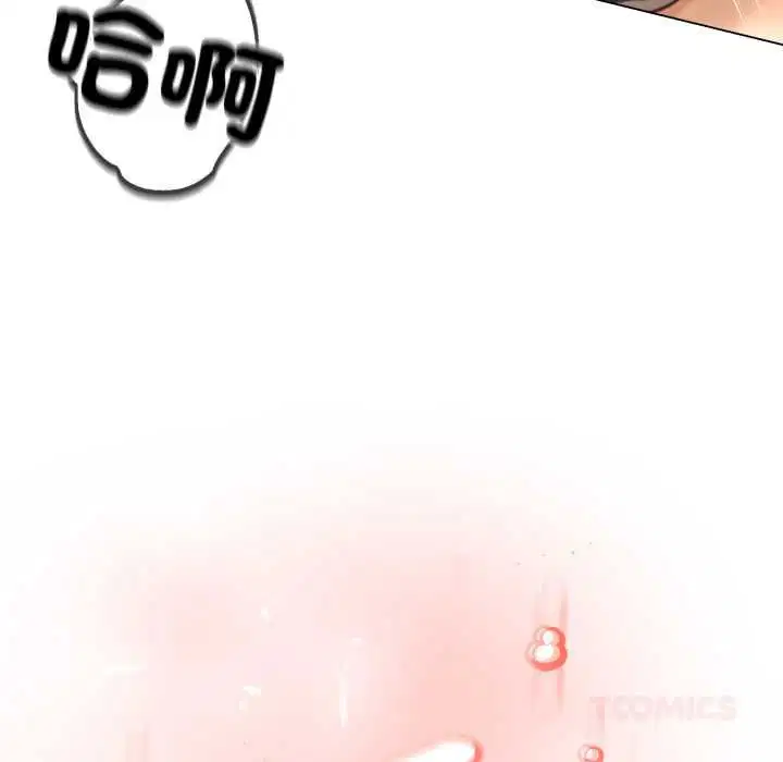 第46話