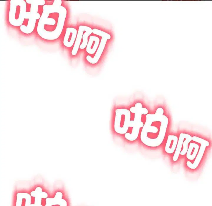 第46話