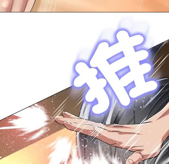 第46話