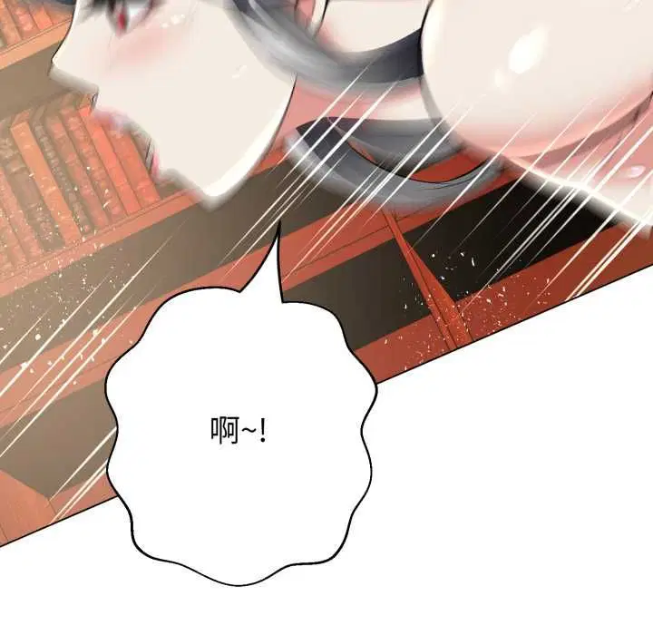 第46話