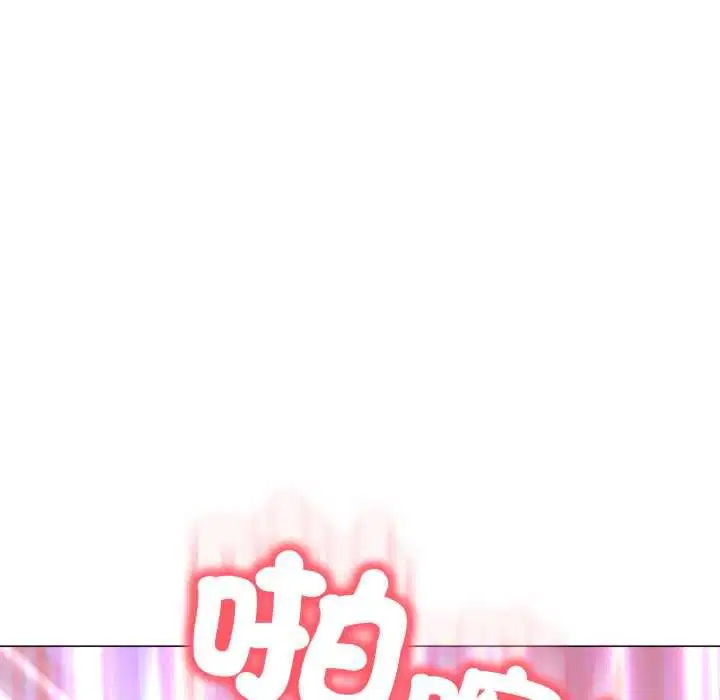 第46話