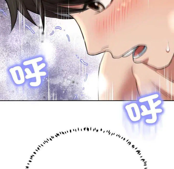 第46話