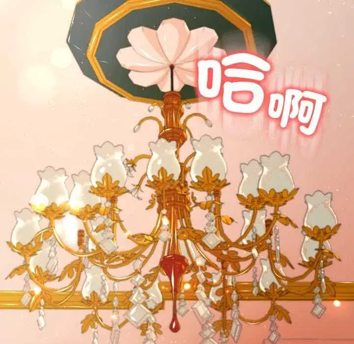 第47話